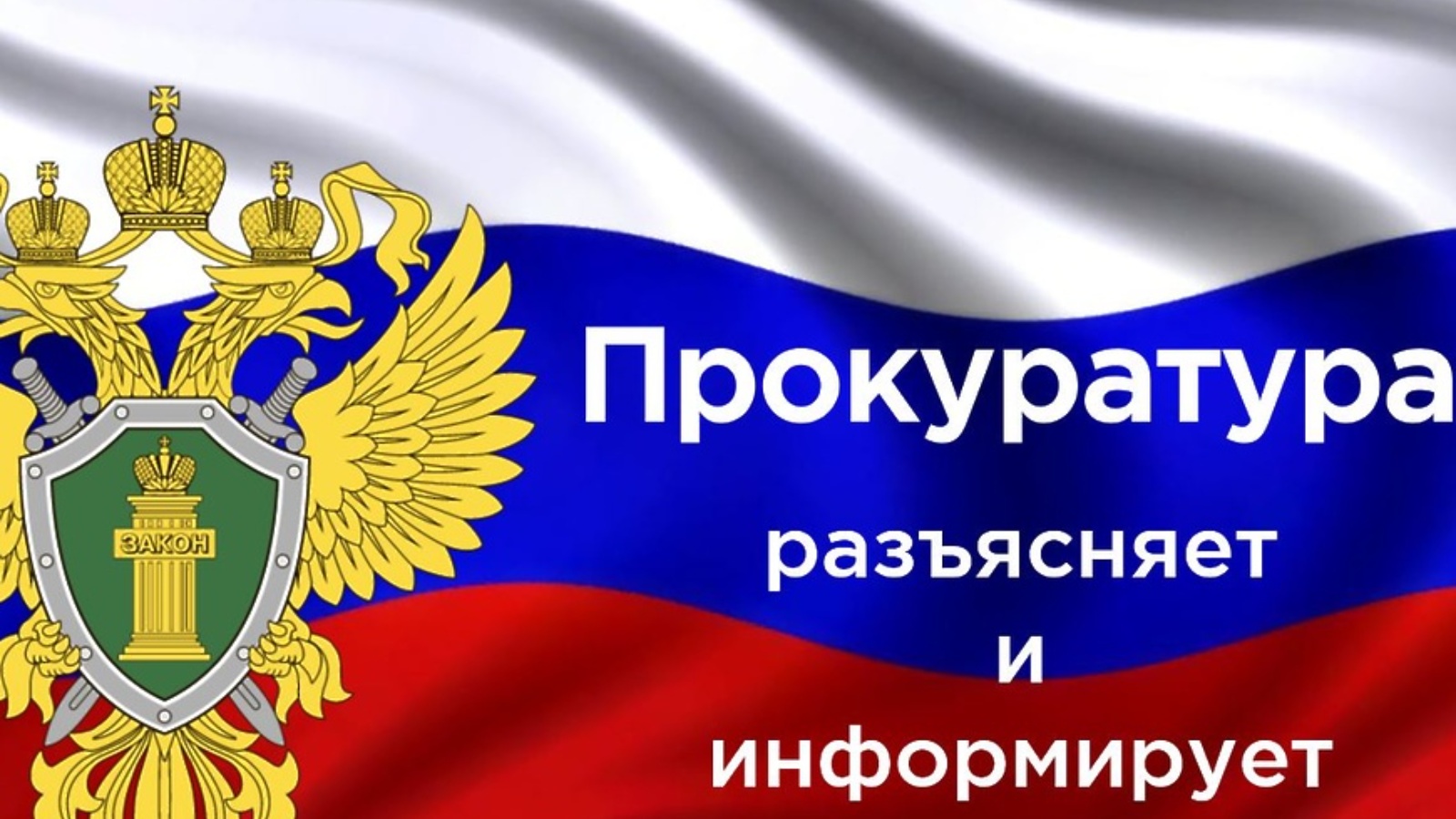 О гарантиях присяжным заседателям и необходимости участия отправлении правосудия.