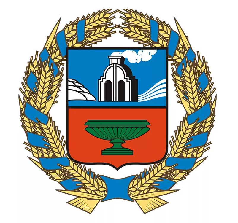 Герб.