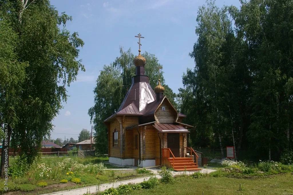 Мероприятия Храма свт. Макария Алтайского.