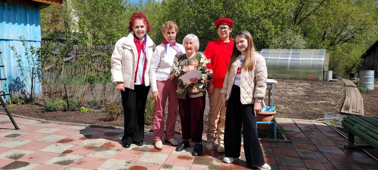 80 ПОБЕДА!.
