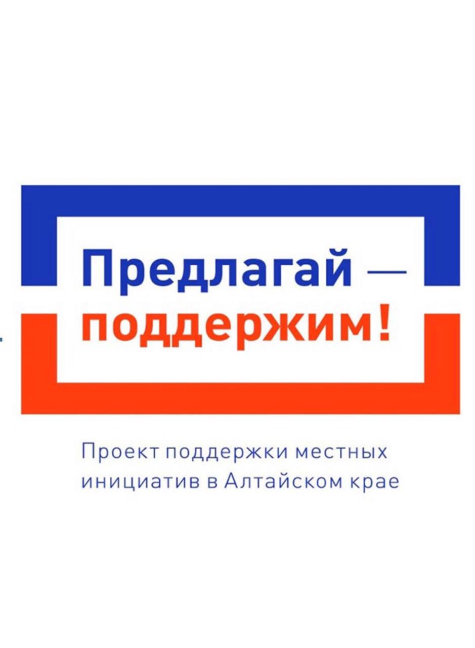 Начались работы по реализации ППМИ «Ремонт Дома культуры», замена окон и дверей..