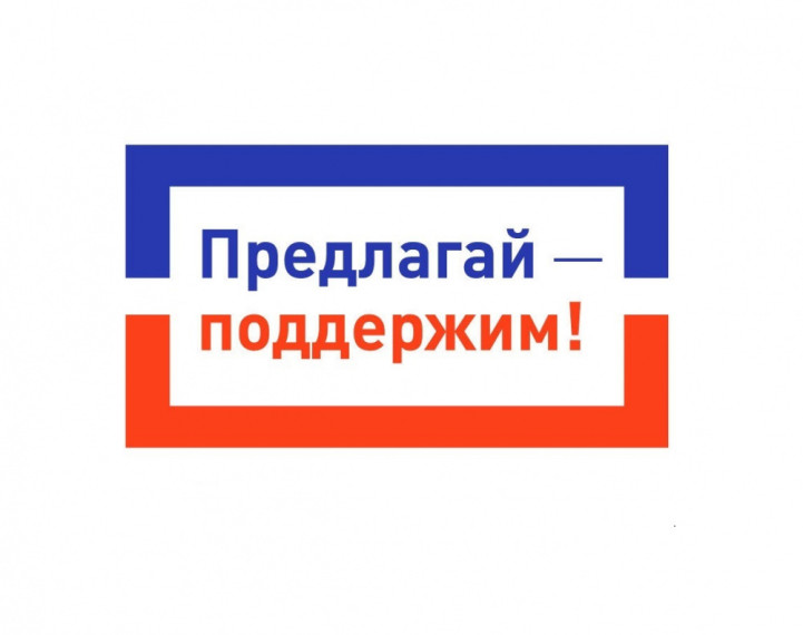 НАЗВАНЫ ПОБЕДИТЕЛИ КОНКУРСНОГО ОТБОРА ППМИ-2025. НАЗВАНЫ ПОБЕДИТЕЛИ КОНКУРСНОГО ОТБОРА ППМИ-2025.