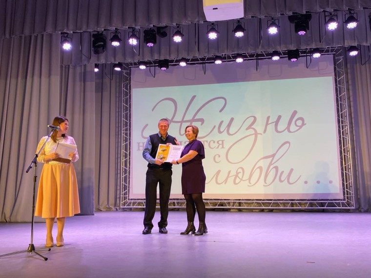 Районное мероприятие, посвящённое Дню Матери. Районное мероприятие, посвящённое Дню Матери.